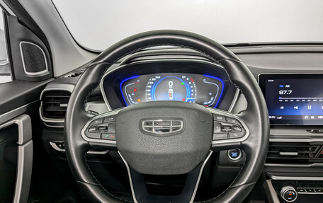 Geely Coolray I, 2023 год, 1 320 000 рублей, 21 фотография