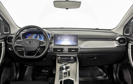 Geely Coolray I, 2023 год, 1 320 000 рублей, 14 фотография