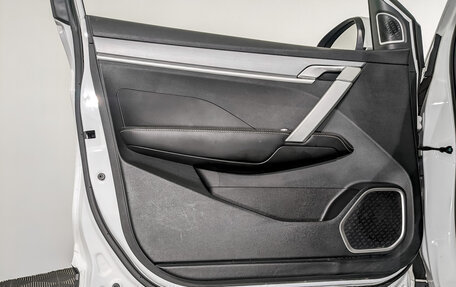 Geely Coolray I, 2023 год, 1 320 000 рублей, 19 фотография