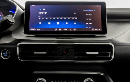 Geely Coolray I, 2023 год, 1 320 000 рублей, 15 фотография