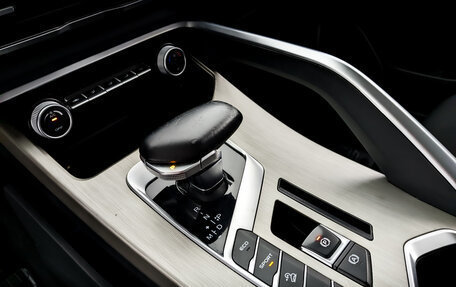 Geely Coolray I, 2023 год, 1 320 000 рублей, 25 фотография