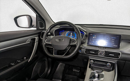 Geely Coolray I, 2023 год, 1 320 000 рублей, 26 фотография