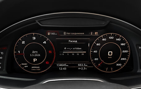 Audi Q7, 2017 год, 4 500 000 рублей, 13 фотография