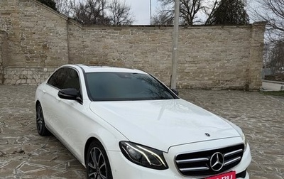 Mercedes-Benz E-Класс, 2019 год, 3 500 000 рублей, 1 фотография