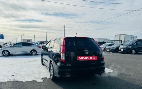 Honda Stream II, 2009 год, 1 079 000 рублей, 4 фотография