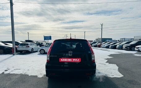 Honda Stream II, 2009 год, 1 079 000 рублей, 5 фотография