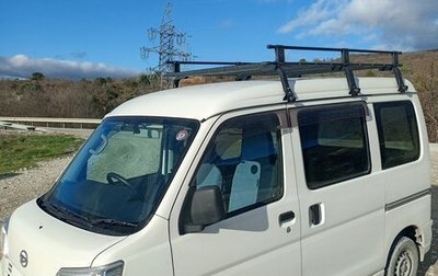 Daihatsu Hijet X, 2021 год, 980 000 рублей, 1 фотография