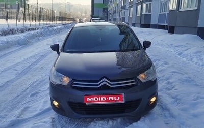 Citroen C4 II рестайлинг, 2012 год, 530 000 рублей, 1 фотография