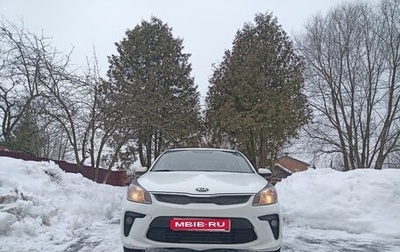 KIA Rio IV, 2018 год, 1 250 000 рублей, 1 фотография