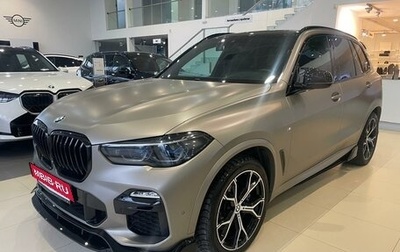 BMW X5, 2021 год, 8 490 000 рублей, 1 фотография
