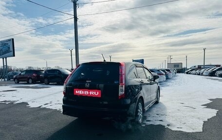 Honda Stream II, 2009 год, 1 079 000 рублей, 6 фотография