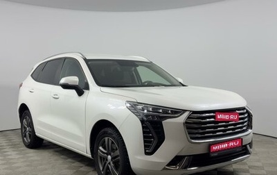 Haval Jolion, 2023 год, 1 998 100 рублей, 1 фотография