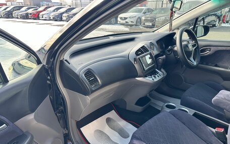 Honda Stream II, 2009 год, 1 079 000 рублей, 10 фотография