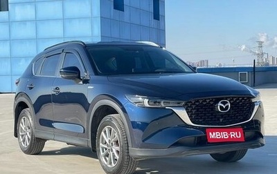Mazda CX-5 II, 2022 год, 2 471 040 рублей, 1 фотография