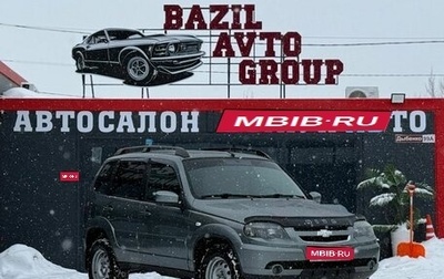 Chevrolet Niva I рестайлинг, 2018 год, 749 000 рублей, 1 фотография