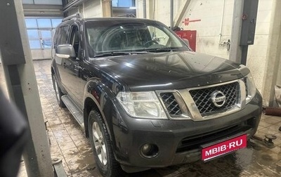 Nissan Pathfinder, 2011 год, 1 440 000 рублей, 1 фотография