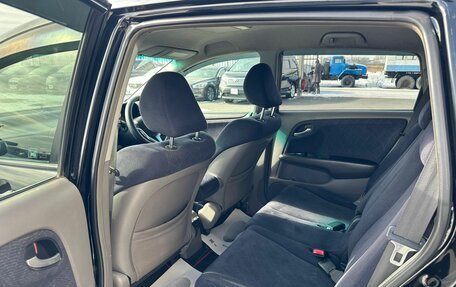 Honda Stream II, 2009 год, 1 079 000 рублей, 15 фотография