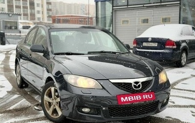 Mazda 3, 2006 год, 361 000 рублей, 1 фотография