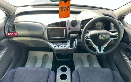 Honda Stream II, 2009 год, 1 079 000 рублей, 18 фотография