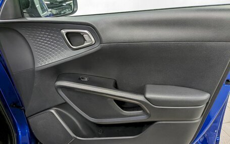 KIA Soul III, 2020 год, 1 890 000 рублей, 18 фотография