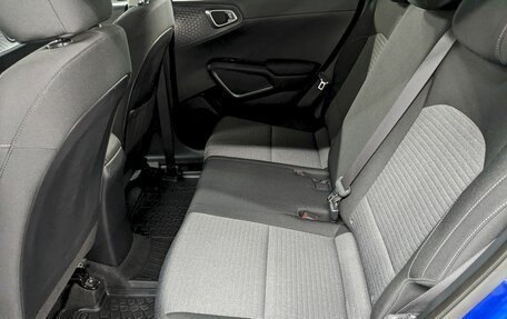 KIA Soul III, 2020 год, 1 890 000 рублей, 15 фотография