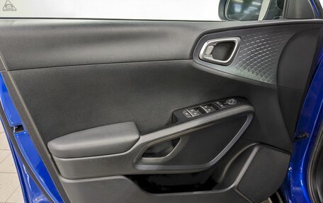 KIA Soul III, 2020 год, 1 890 000 рублей, 11 фотография