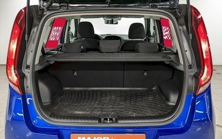 KIA Soul III, 2020 год, 1 890 000 рублей, 10 фотография