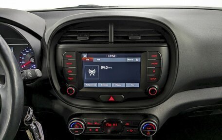 KIA Soul III, 2020 год, 1 890 000 рублей, 23 фотография