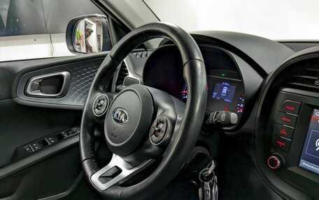 KIA Soul III, 2020 год, 1 890 000 рублей, 21 фотография