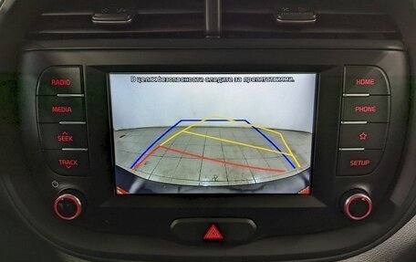 KIA Soul III, 2020 год, 1 890 000 рублей, 28 фотография