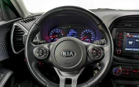 KIA Soul III, 2020 год, 1 890 000 рублей, 24 фотография