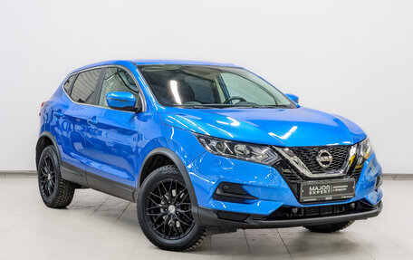 Nissan Qashqai, 2022 год, 2 595 000 рублей, 3 фотография