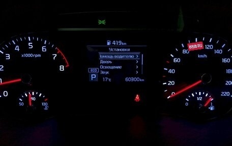 KIA Soul III, 2020 год, 1 890 000 рублей, 25 фотография