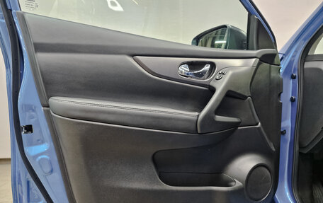 Nissan Qashqai, 2022 год, 2 595 000 рублей, 17 фотография