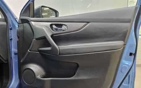 Nissan Qashqai, 2022 год, 2 595 000 рублей, 22 фотография