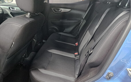 Nissan Qashqai, 2022 год, 2 595 000 рублей, 16 фотография