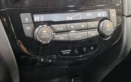 Nissan Qashqai, 2022 год, 2 595 000 рублей, 19 фотография