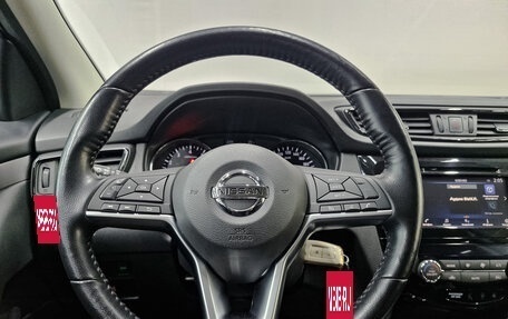 Nissan Qashqai, 2022 год, 2 595 000 рублей, 20 фотография