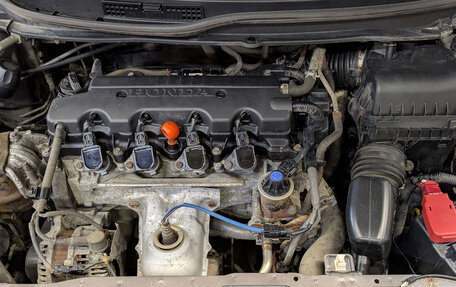 Honda Civic IX, 2013 год, 1 425 000 рублей, 9 фотография