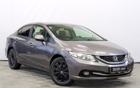 Honda Civic IX, 2013 год, 1 425 000 рублей, 3 фотография