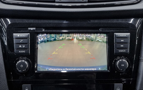 Nissan Qashqai, 2022 год, 2 595 000 рублей, 26 фотография