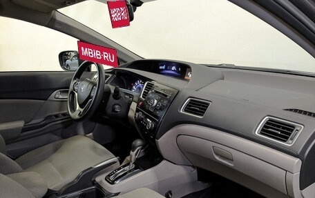 Honda Civic IX, 2013 год, 1 425 000 рублей, 11 фотография