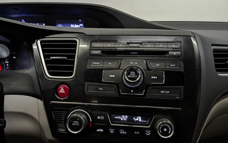 Honda Civic IX, 2013 год, 1 425 000 рублей, 15 фотография