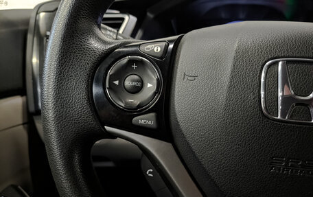 Honda Civic IX, 2013 год, 1 425 000 рублей, 24 фотография