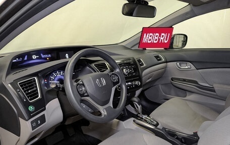 Honda Civic IX, 2013 год, 1 425 000 рублей, 16 фотография