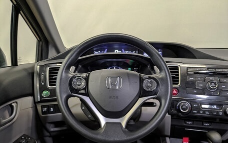 Honda Civic IX, 2013 год, 1 425 000 рублей, 21 фотография