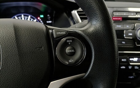 Honda Civic IX, 2013 год, 1 425 000 рублей, 25 фотография