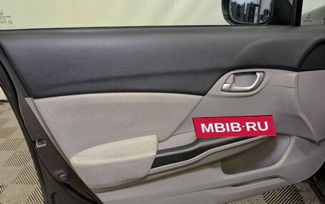 Honda Civic IX, 2013 год, 1 425 000 рублей, 18 фотография