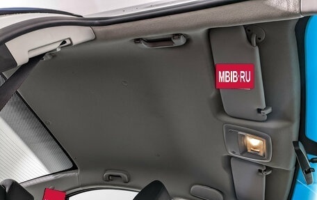 Chevrolet Aveo III, 2014 год, 845 000 рублей, 23 фотография