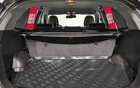 KIA Sorento II рестайлинг, 2012 год, 1 450 000 рублей, 10 фотография